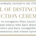 27th annual hall of distinction